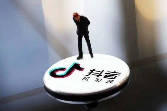 一般打电话抖音人工客服解封电脑版开直播特权会不会收费?