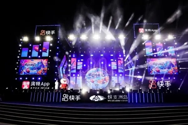 快手视频能赚钱吗？