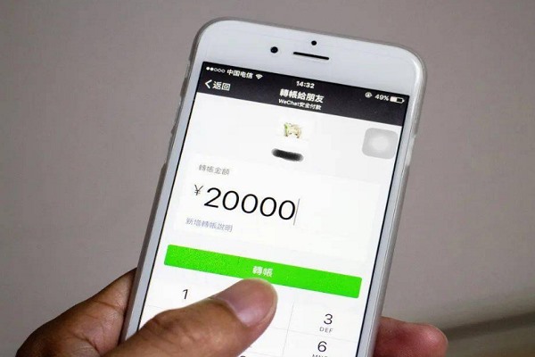 为什么陌陌上的人总是找各种理由要加微信?加微信有什么好处？