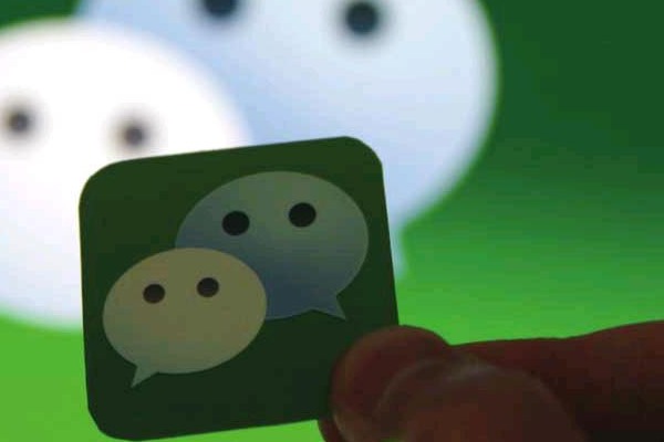 帐号回收后重新绑定微信怎么办？