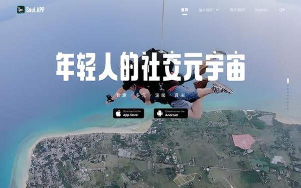 有多少个软件可以买游戏账号？