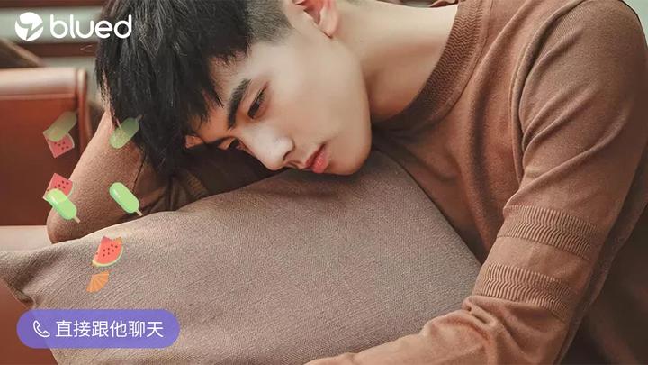 忘记了blued密码和手机号怎么登录？