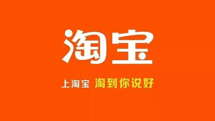 在淘宝网怎么卖手机号？