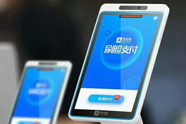 软件闲鱼可以买卖账号吗？